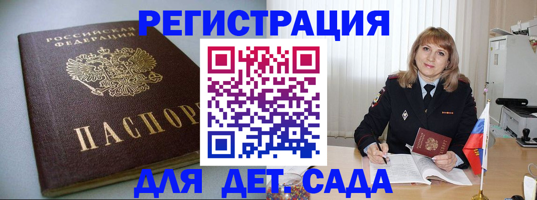 форма 3 в Чувашии